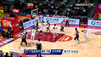 CBA联赛广东宏远对阵辽宁本钢比赛直播画面